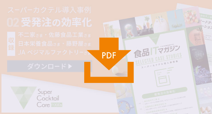 モバイル用ホバー画像