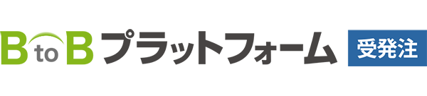 BtoBプラットフォームロゴ